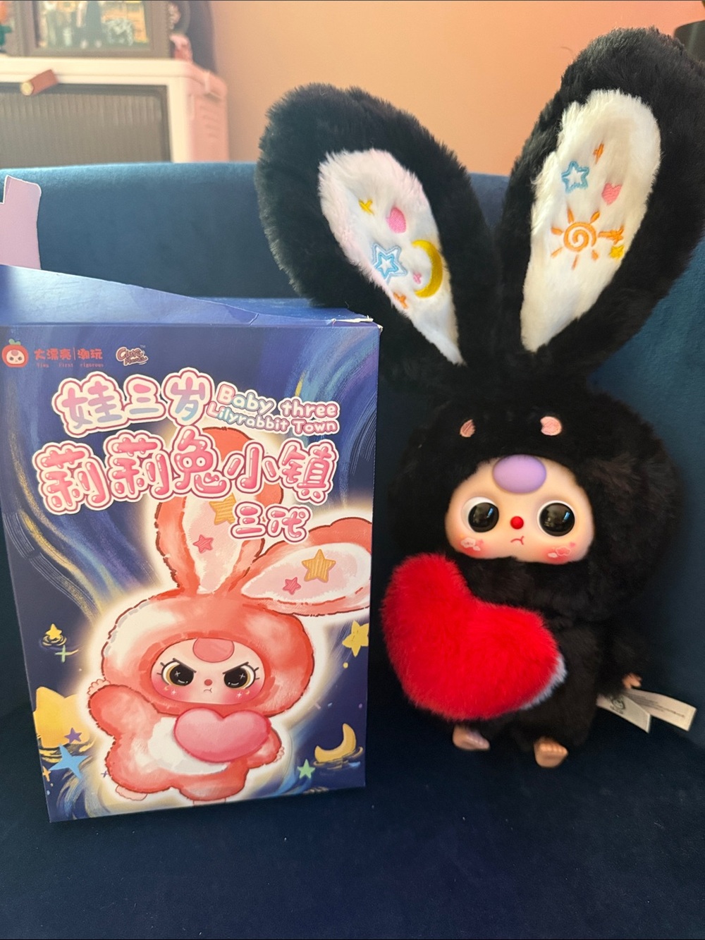 Baby Three Rabbit Plush Toy — Black Bunny with Red Heart